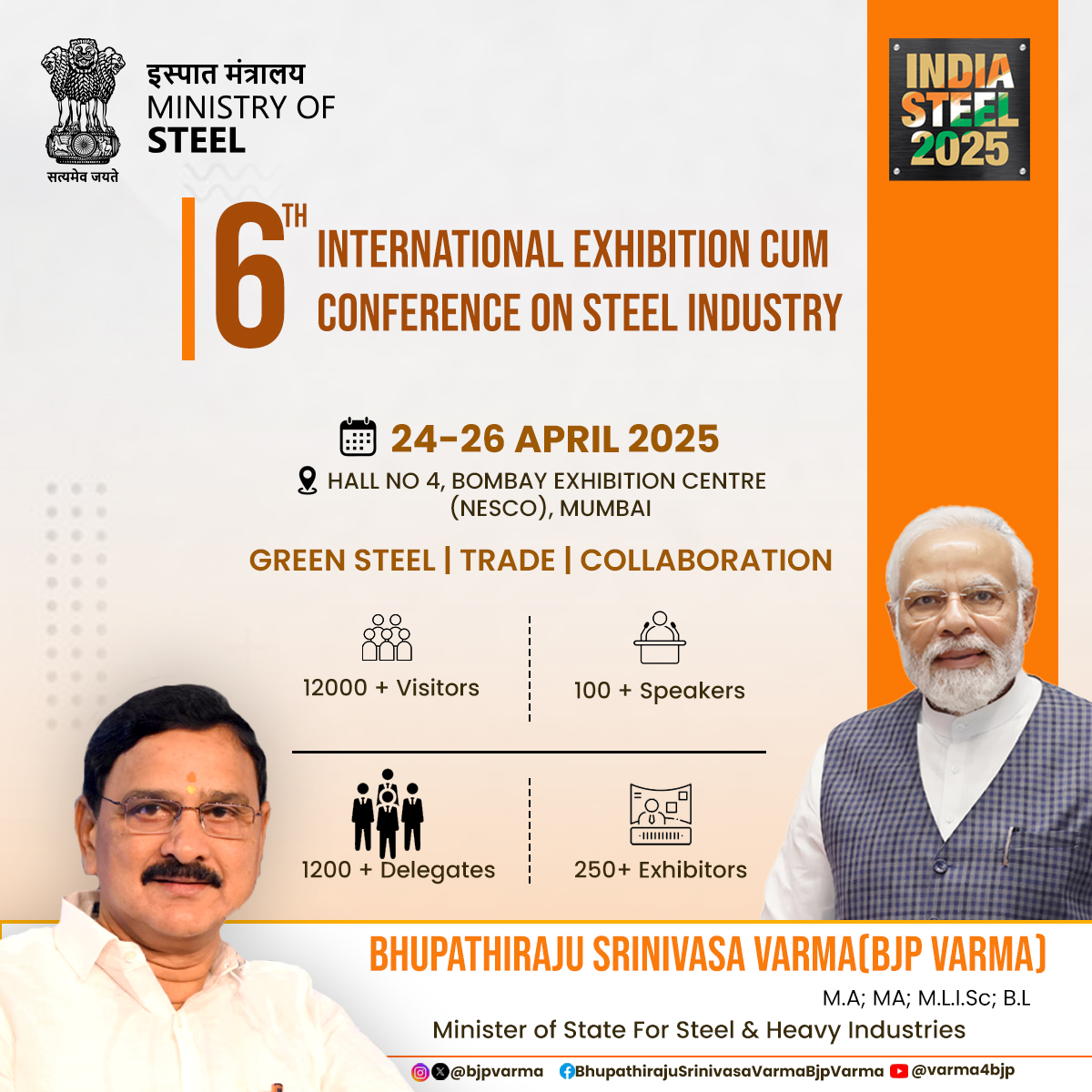 Election Campaign 2024